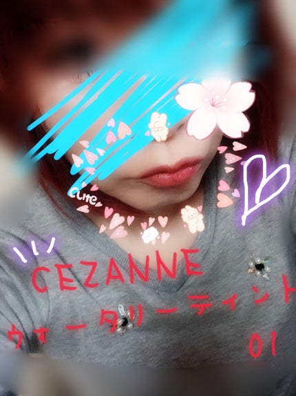 ウォータリーティントリップ/CEZANNE/リップティントを使ったクチコミ(2枚目)