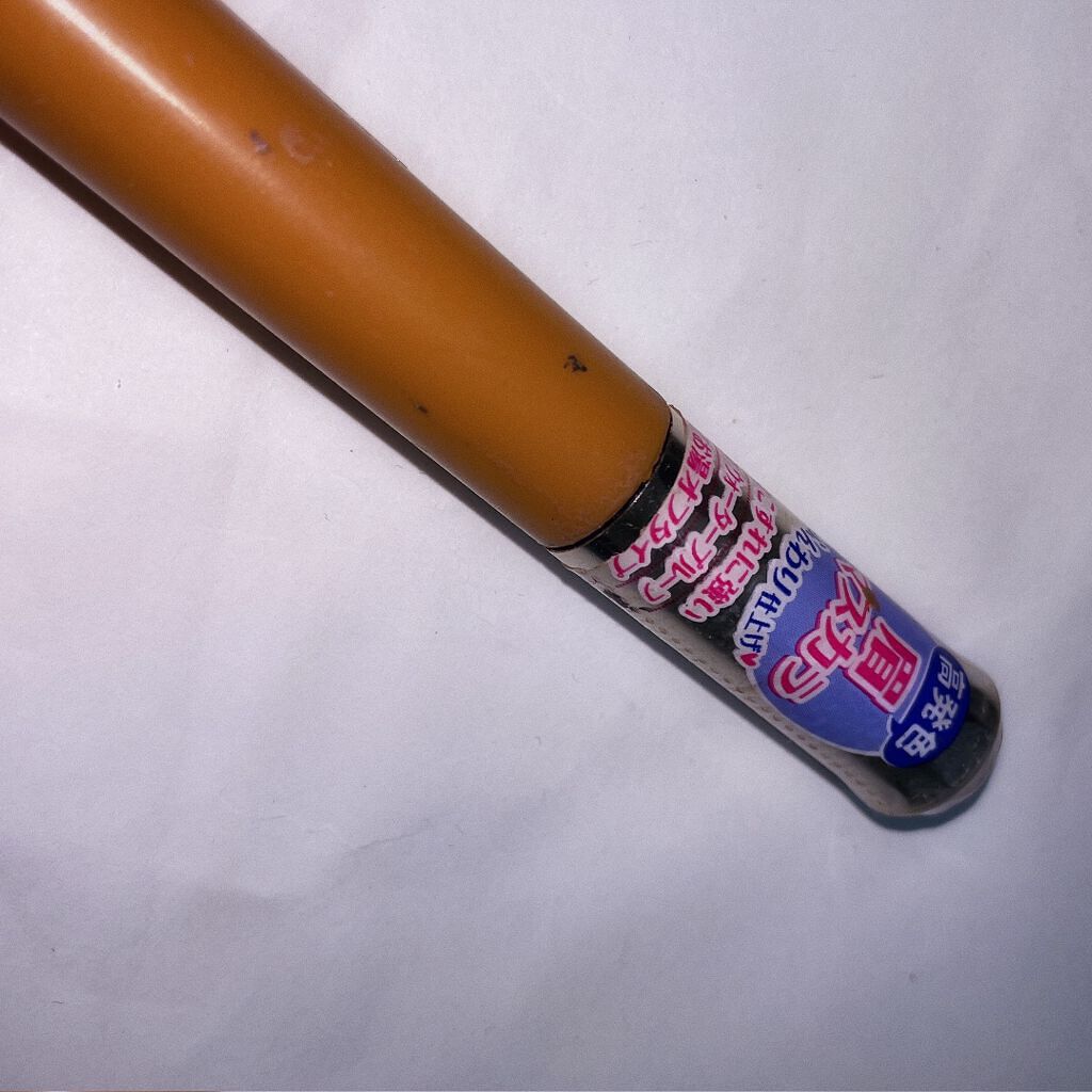 カラーチェンジアイブロウ/キャンメイク/眉マスカラを使ったクチコミ(1枚目)