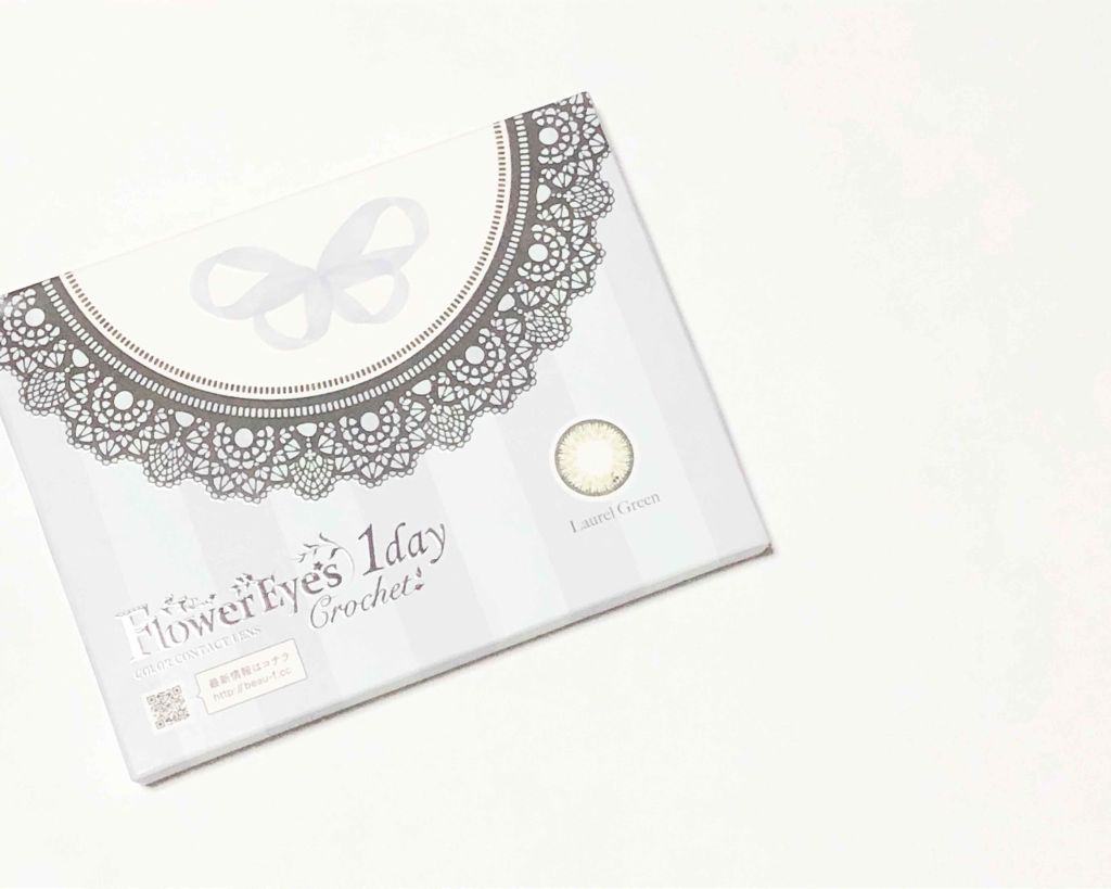 フラワーアイズ ワンデー クロッシェ/株式会社ビューフロンティア/ワンデー(1DAY)カラコンを使ったクチコミ(3枚目)