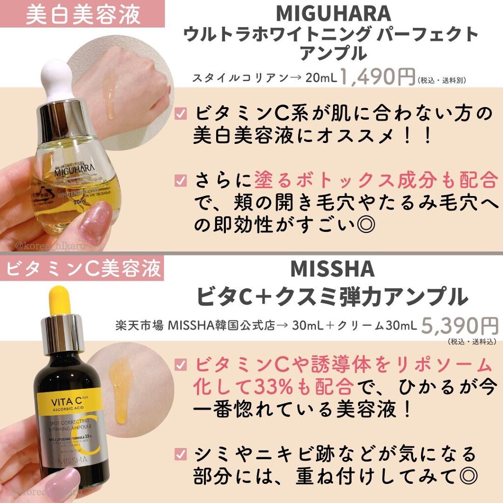 ジェムミラクル ブラックパール O2バブルマスク/the SAEM/洗い流すパック・マスクを使ったクチコミ(5枚目)