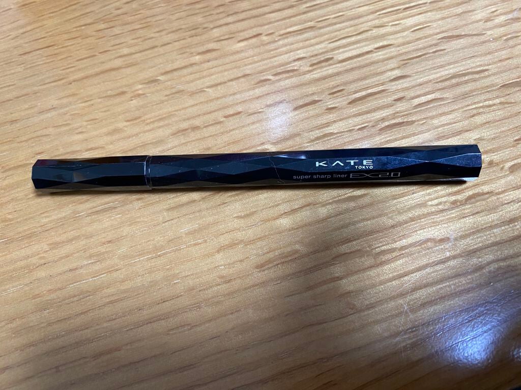 スーパーシャープライナーEX/KATE/リキッドアイライナーを使ったクチコミ(1枚目)
