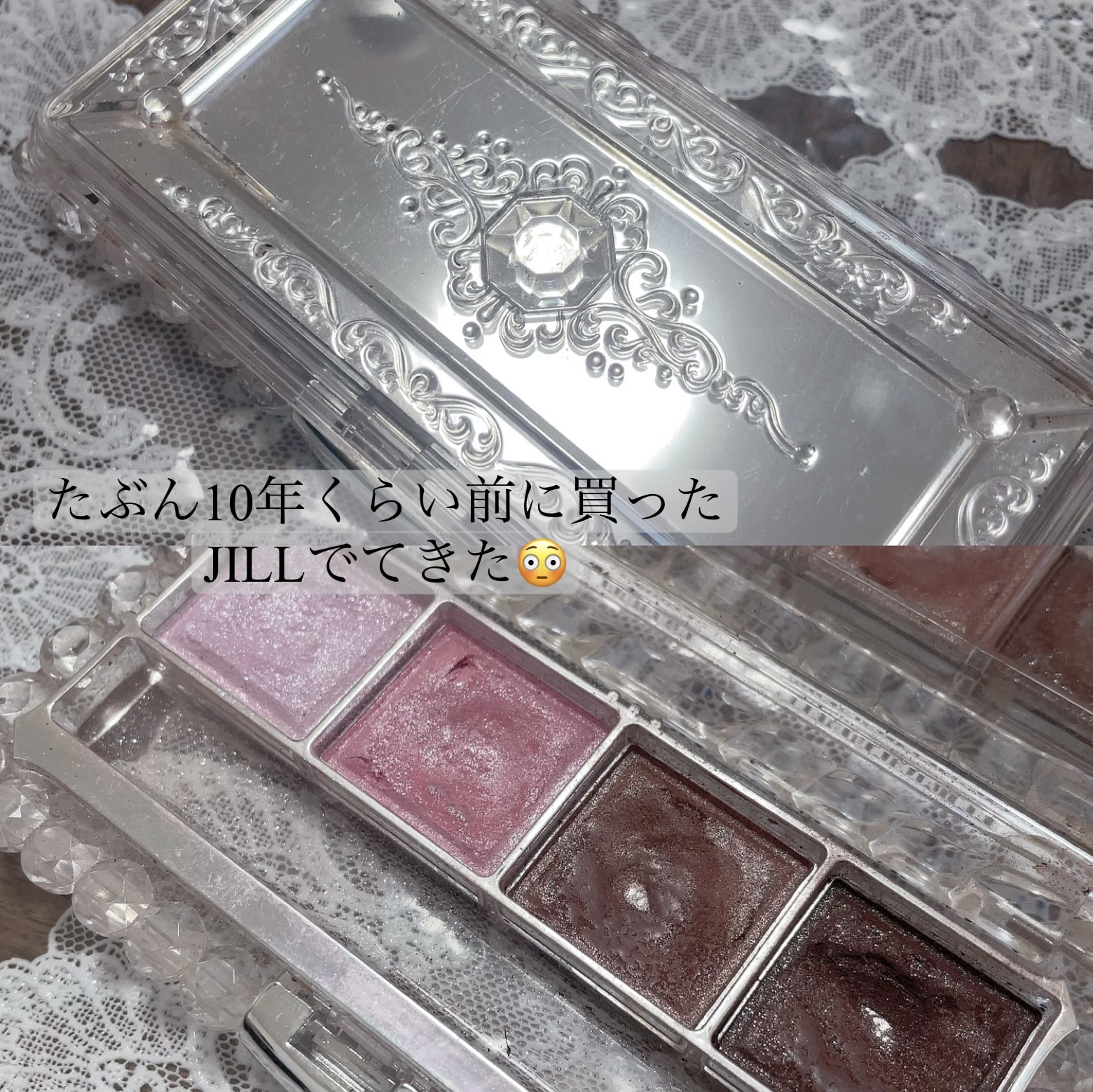 ジルスチュアート エターナルクチュール アイズ シマー/JILL STUART/アイシャドウパレットを使ったクチコミ（1枚目）