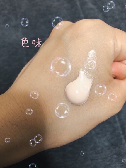 スキンアクア トーンアップUVエッセンス/スキンアクア/日焼け止めクリームを使ったクチコミ(2枚目)