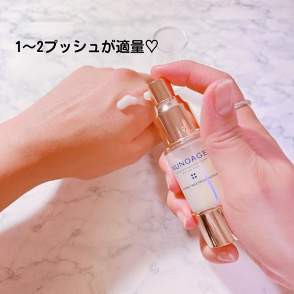 シャイニングトリートメントセラム/MUNOAGE(ミューノアージュ)/美容液を使ったクチコミ(4枚目)