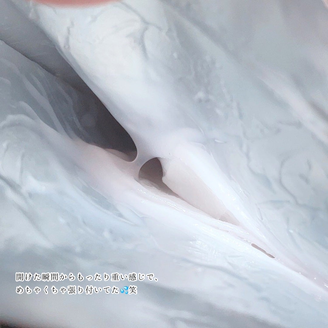 2番 うるもち65%コラーゲンシートマスク/numbuzin/シートマスク・パックを使ったクチコミ(2枚目)