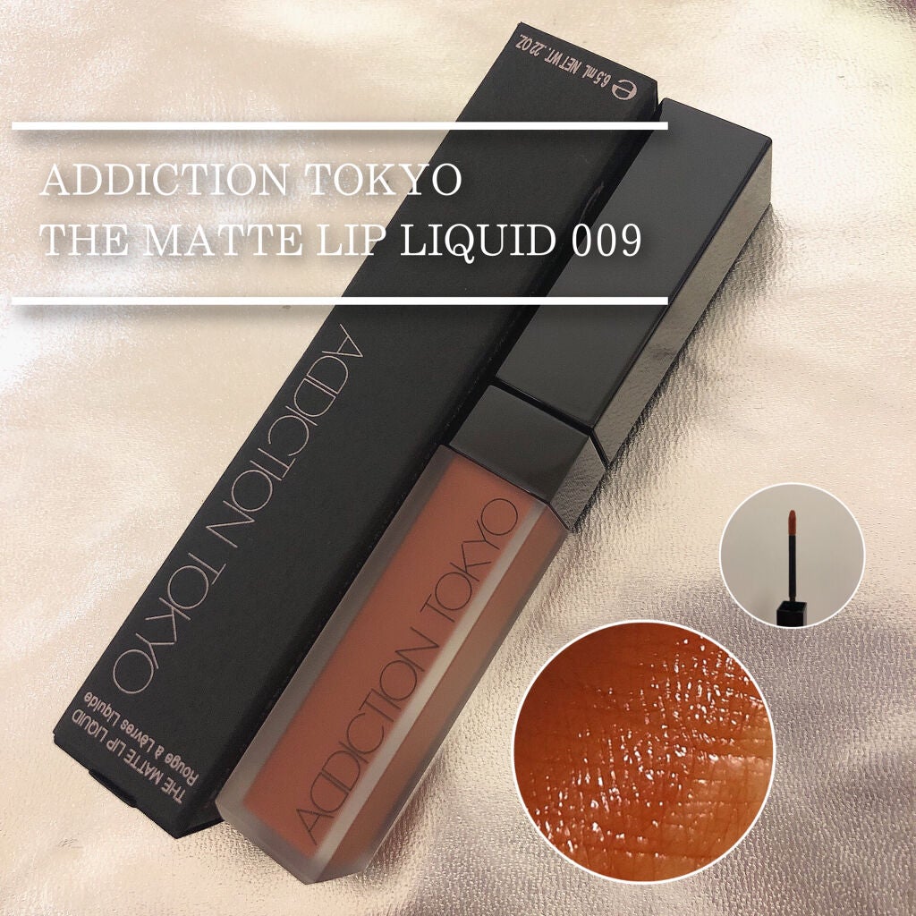 アディクション ザ マット リップ リキッド/ADDICTION/口紅を使ったクチコミ(1枚目)