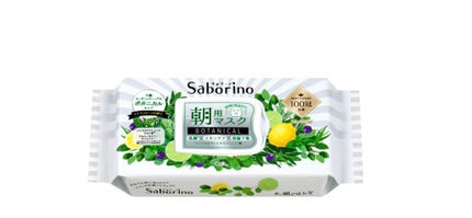 目ざまシート 完熟果実の高保湿タイプ/サボリーノ/シートマスク・パックを使ったクチコミ(1枚目)