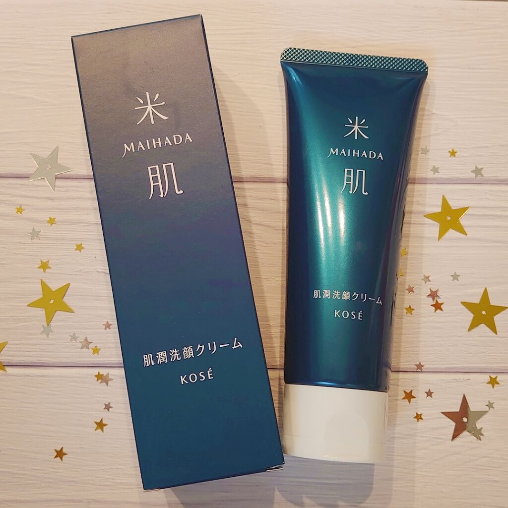 こころん❤のクチコミ「うるおいをまもりながら、つるつるすべすべの素肌に洗い上げる洗顔クリーム。炭を含んだ濃密な泡が、.....」（1枚目）