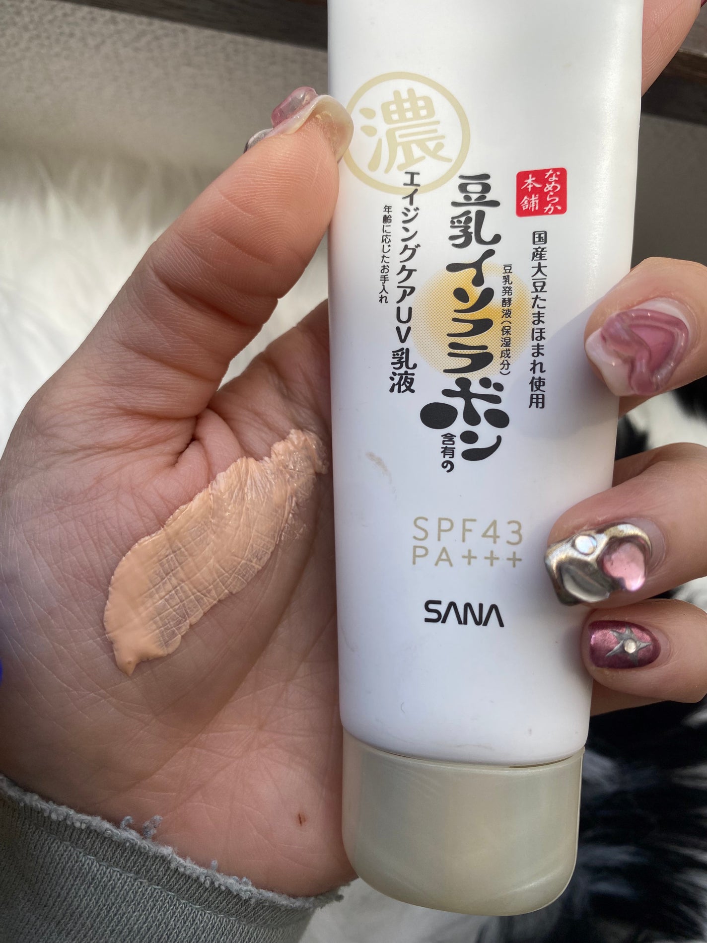 リンクルUV乳液/なめらか本舗/日焼け止めミルクを使ったクチコミ(2枚目)