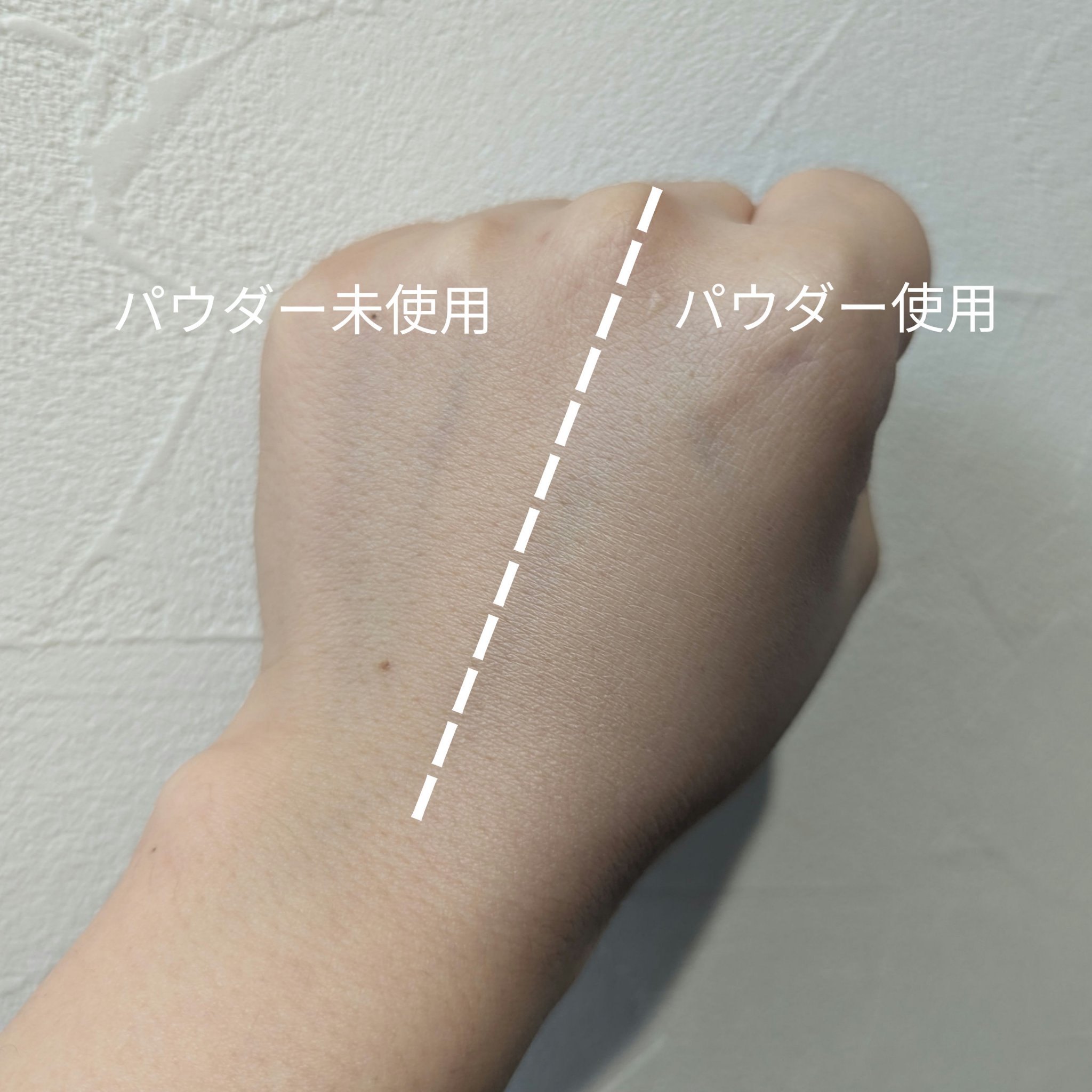 トランシーノ薬用ＵＶパウダーＥＸ/トランシーノ/日焼け止めパウダーを使ったクチコミ（3枚目）