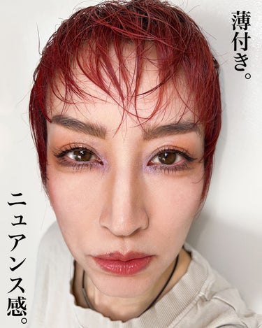 インク ベルベット 25 CINNAMON NUDE/PERIPERA/口紅を使ったクチコミ（2枚目）