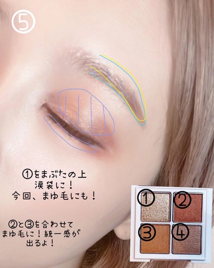 ネイルポリッシュ/sopo/マニキュアを使ったクチコミ(6枚目)