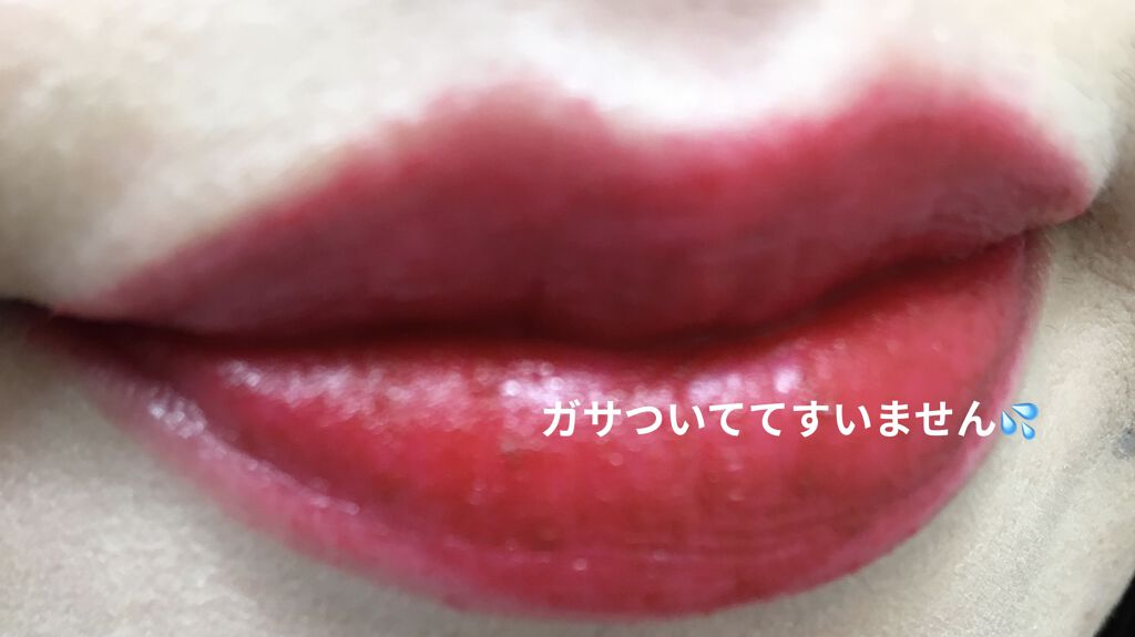アーティスティックベルベットティント/A.BLACK/リップティントを使ったクチコミ（3枚目）