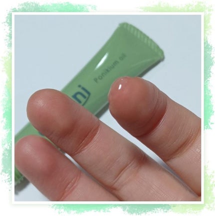 ポニキウムオイル/enieni /ネイルオイル・トリートメントを使ったクチコミ(4枚目)