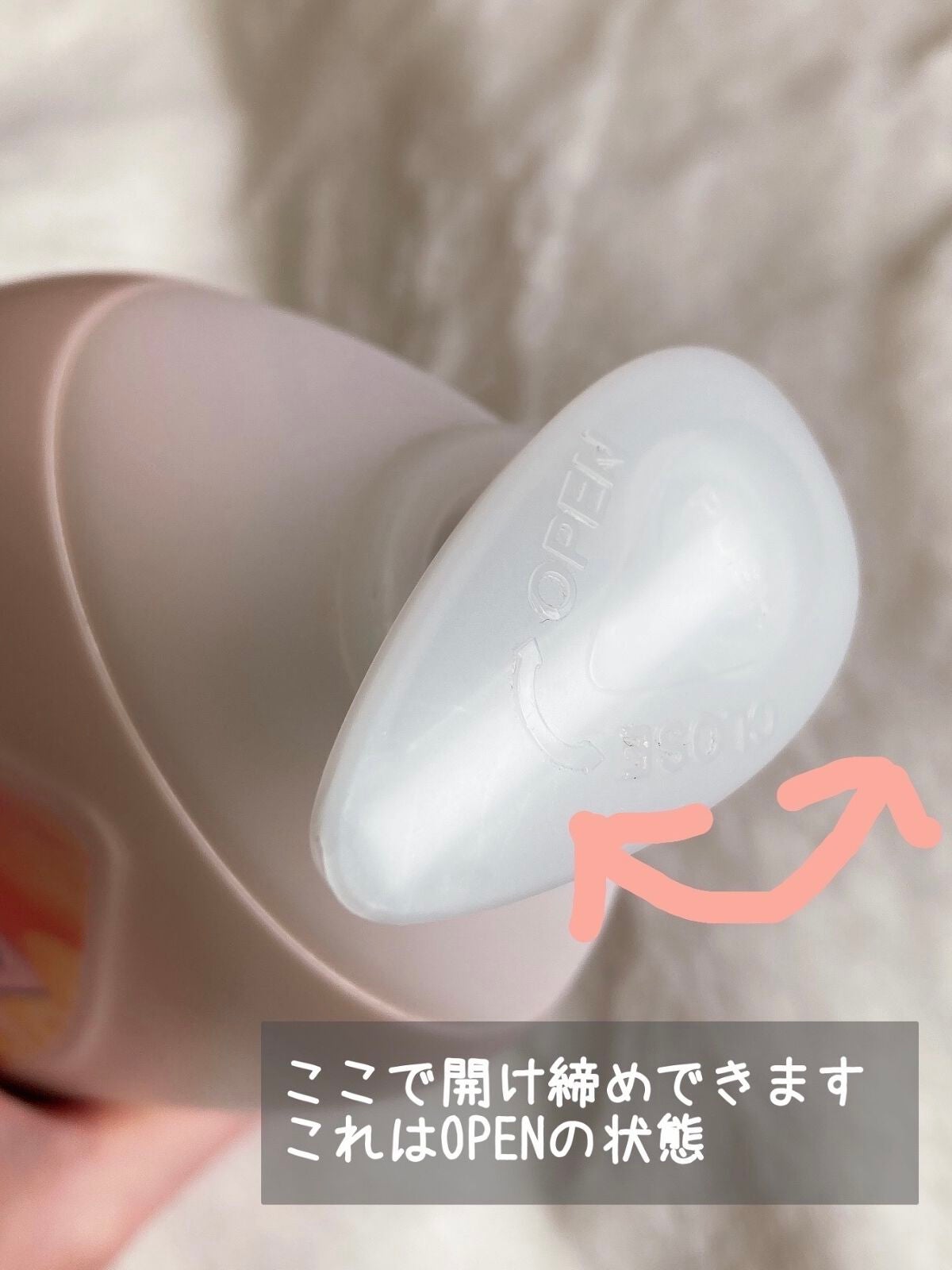 エクストラケア アロマミルク/ジョンソンボディケア/ボディミルクを使ったクチコミ(3枚目)