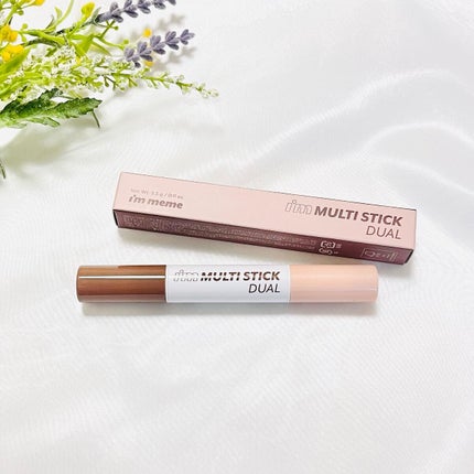 アイムマルチスティック デュアル/i’m meme/シェーディングを使ったクチコミ(1枚目)