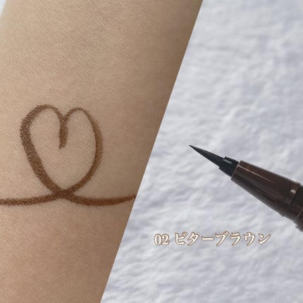 スムースリキッドアイライナー スーパーキープ/ヒロインメイク/リキッドアイライナーを使ったクチコミ(2枚目)