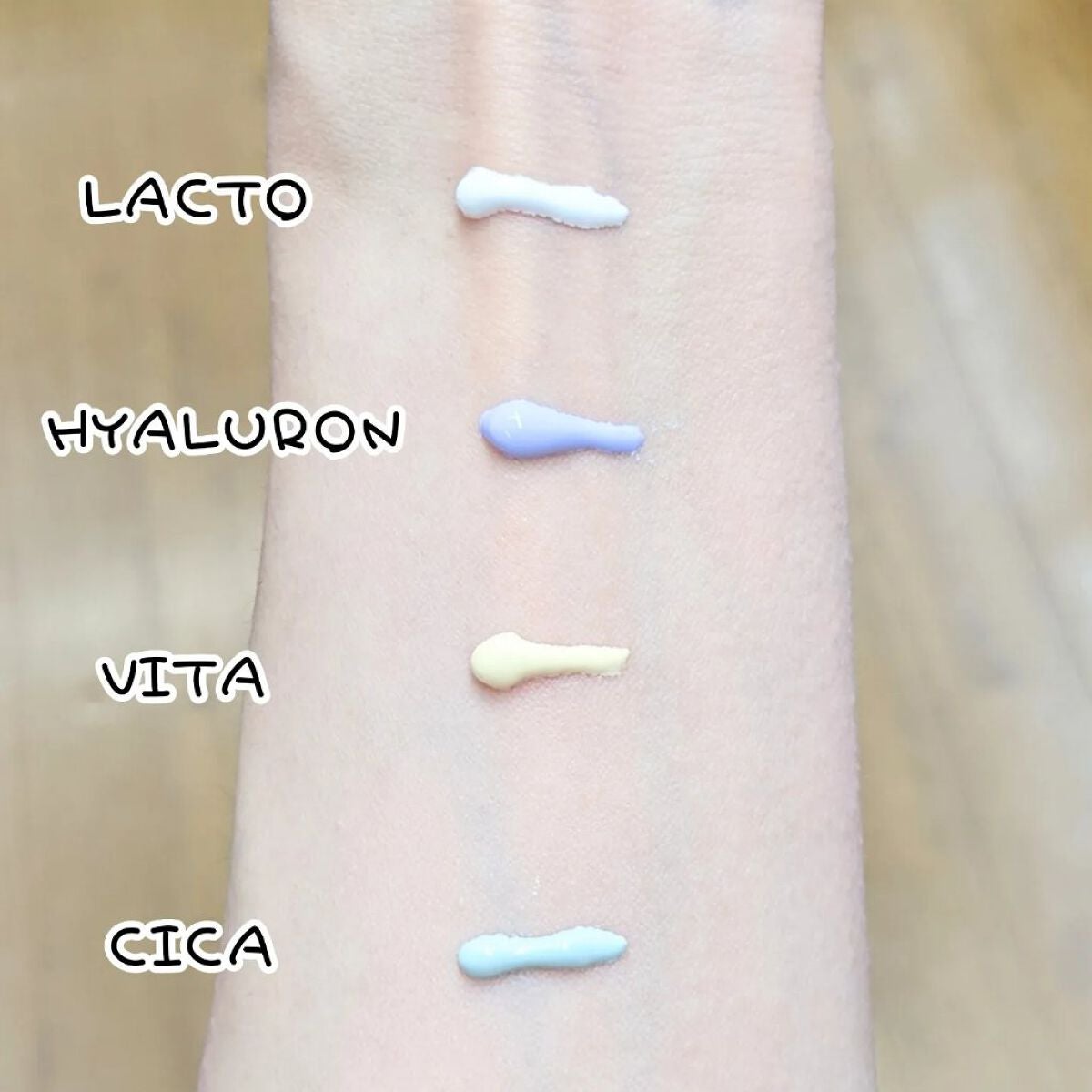 ウユエッセンス UVクリーム/G9SKIN/日焼け止めクリームを使ったクチコミ(3枚目)