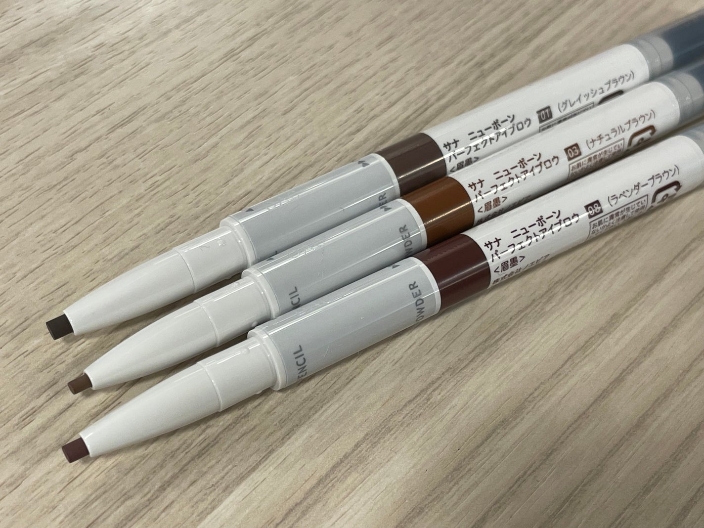 サナ ニューボーン パーフェクトアイブロウ/サナ ニューボーン/アイブロウペンシルを使ったクチコミ(8枚目)