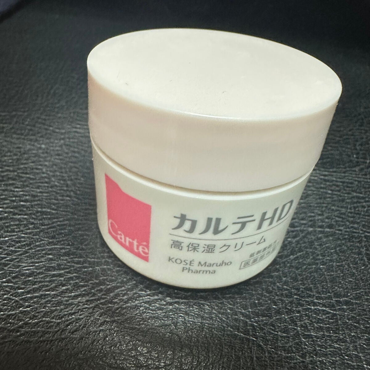 モイスチュア クリーム/カルテHD/フェイスクリームを使ったクチコミ(1枚目)