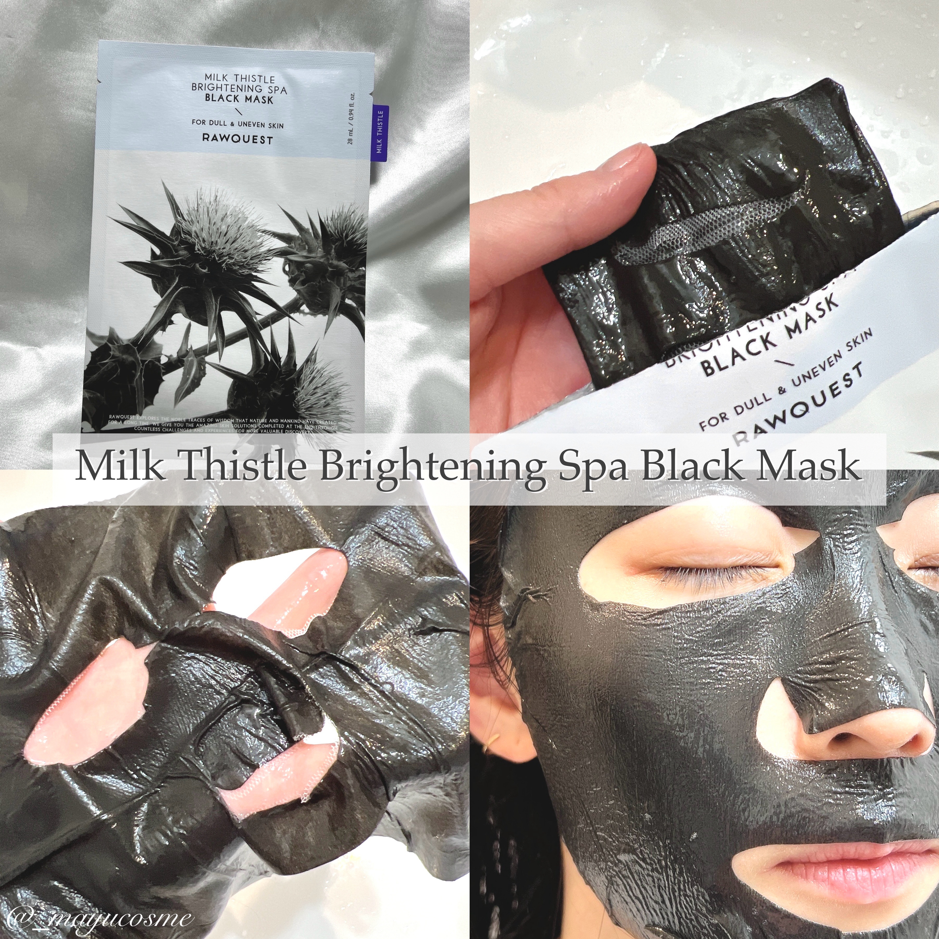 ミルクシスルブライトニングスパ ファーストエッセンス/RAWQUEST/化粧水を使ったクチコミ（3枚目）