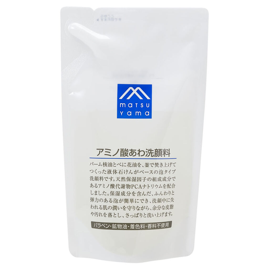 120ml(詰替用)