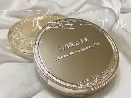 マシュマロフィニッシュパウダー/キャンメイク/プレストパウダーを使ったクチコミ(1枚目)