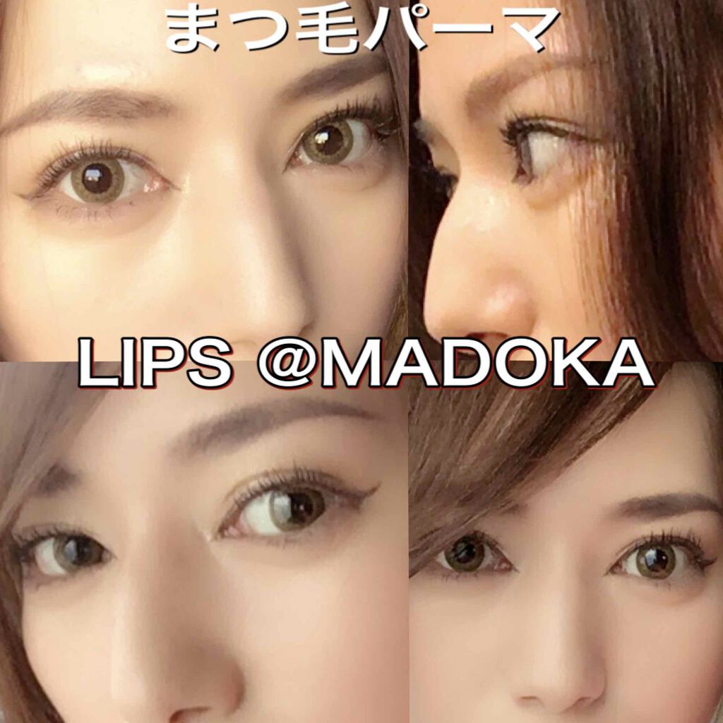 パワフルフィルム マスカラ(ロング)/FASIO/マスカラを使ったクチコミ（2枚目）