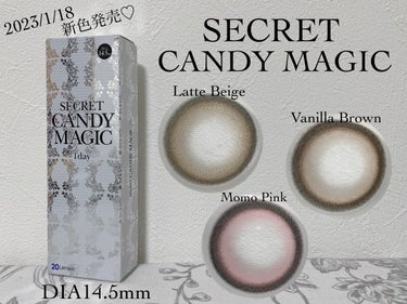 secret candymagic secretcandymagic 1day(シークレットキャンディーマジック）のクチコミ「secret candymagic 1day
レンズ直径14.5mm

1/18に発売の新色カ.....」（1枚目）