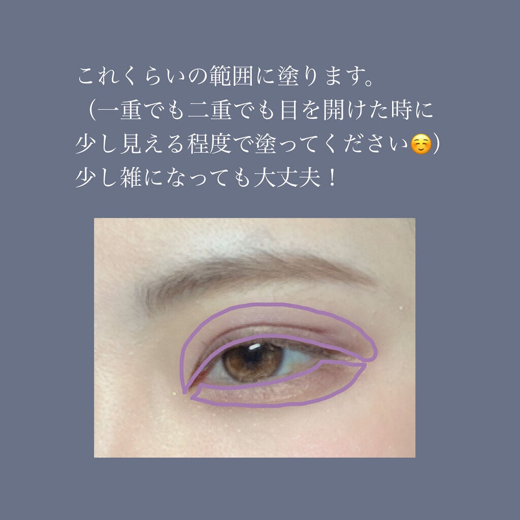 皮脂テカリ防止下地/CEZANNE/化粧下地を使ったクチコミ(3枚目)