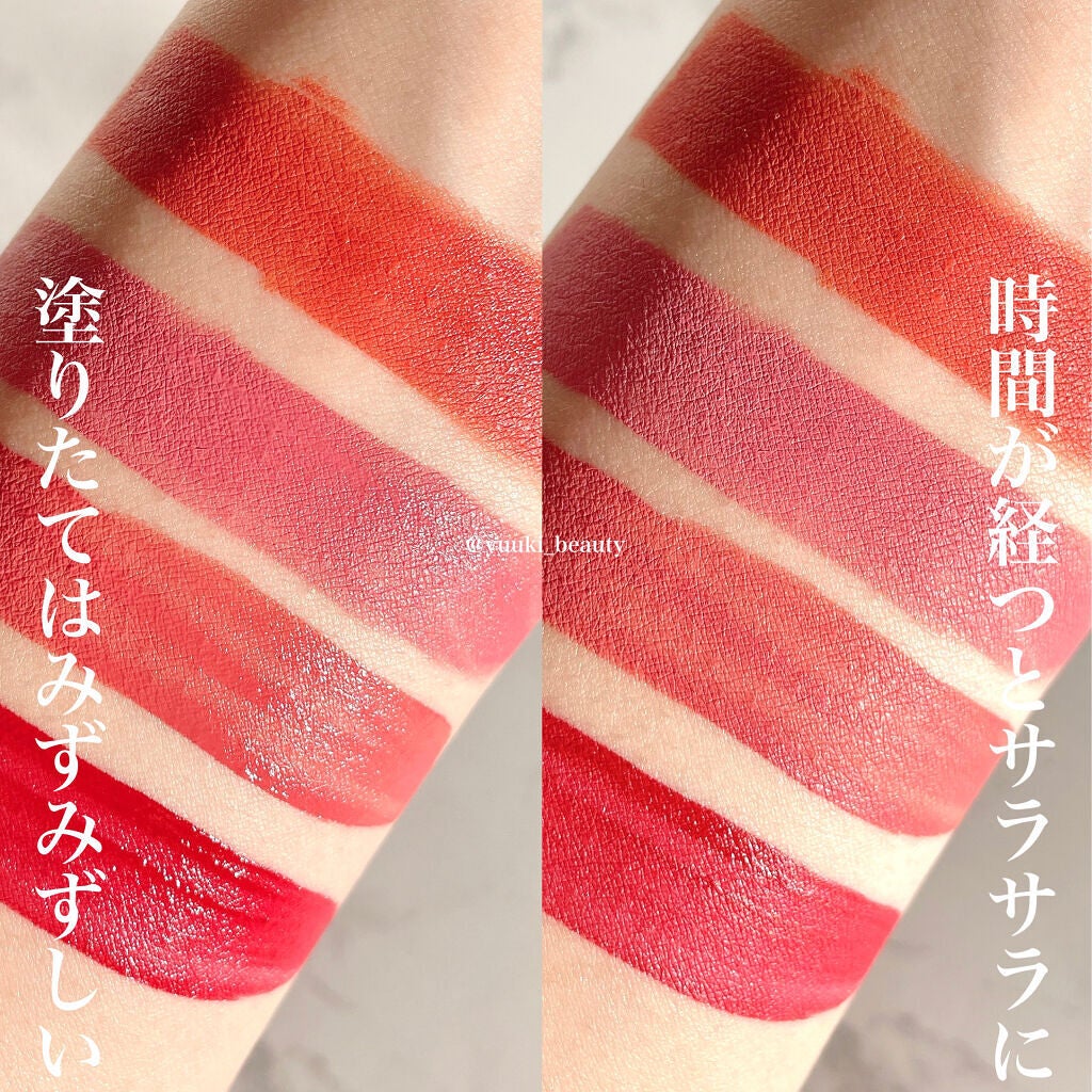 シフォンマット ルージュ/ESPRIQUE/口紅を使ったクチコミ(3枚目)