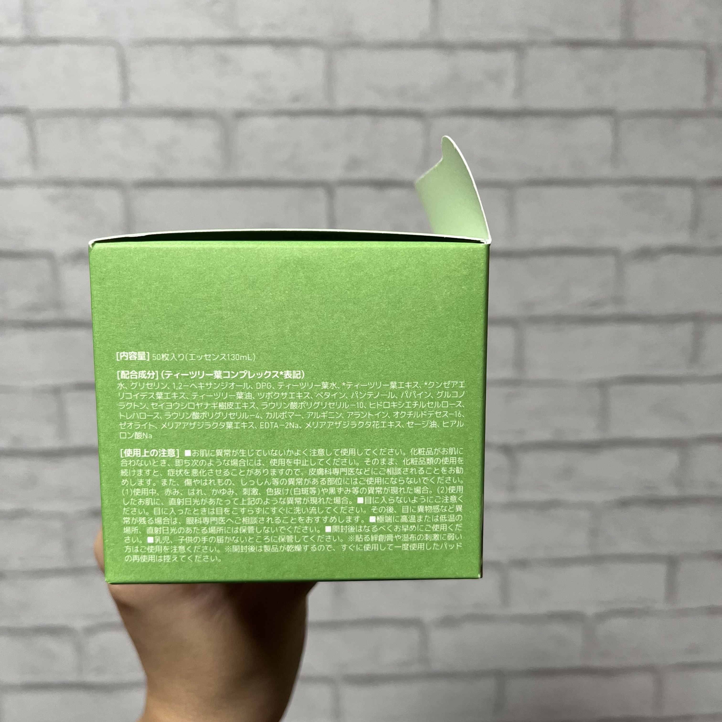 ティーツリーカーミングエッセンスパッド/MEDIHEAL/トナーパッドを使ったクチコミ（3枚目）