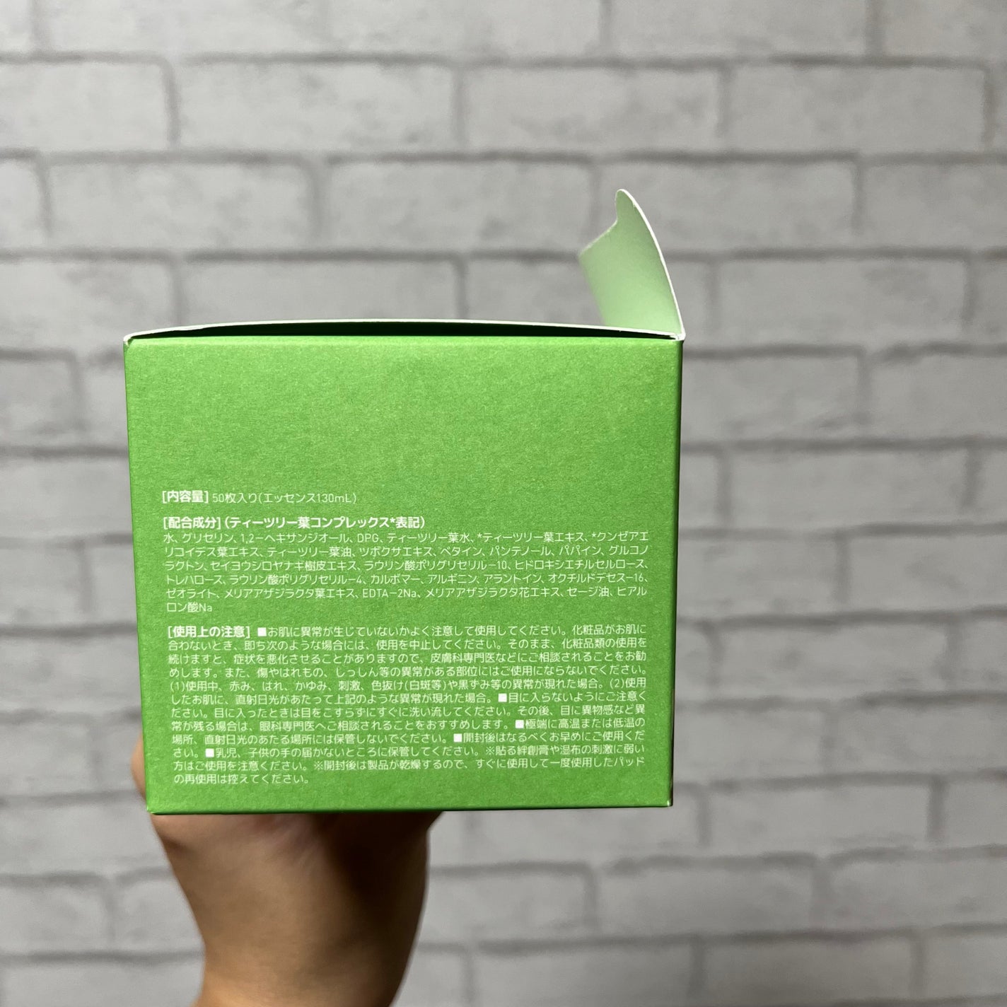 ティーツリーカーミングエッセンスパッド/MEDIHEAL/トナーパッドを使ったクチコミ(3枚目)