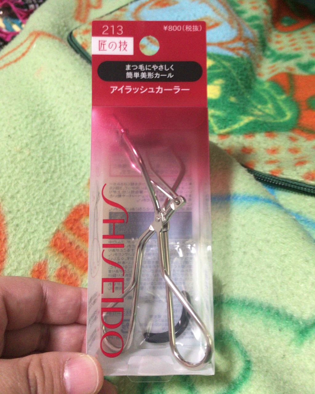 アイラッシュカーラー /SHISEIDO/ビューラーを使ったクチコミ（1枚目）
