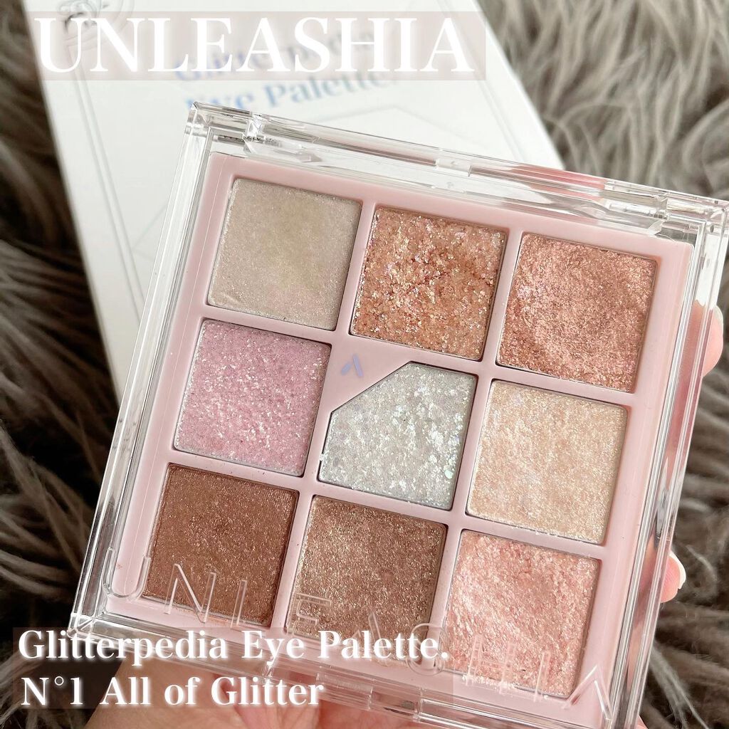 グリッターペディアアイパレット/unleashia/アイシャドウパレットを使ったクチコミ（1枚目）