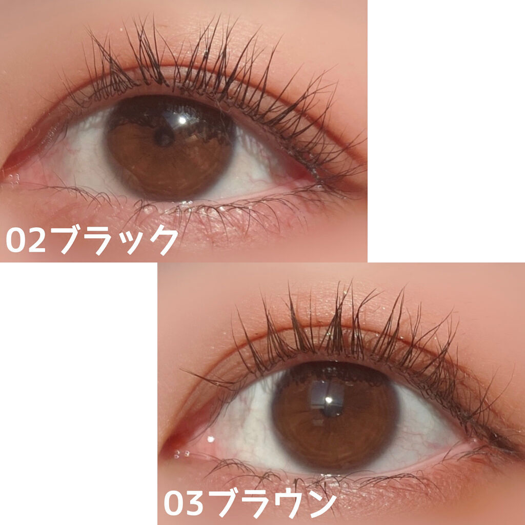 クイックラッシュカーラーER/キャンメイク/マスカラ下地を使ったクチコミ（3枚目）