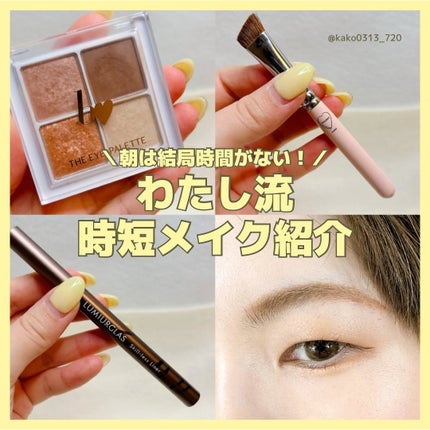 ライトリフレクティングセッティングパウダー プレスト N/NARS/プレストパウダーを使ったクチコミ(1枚目)
