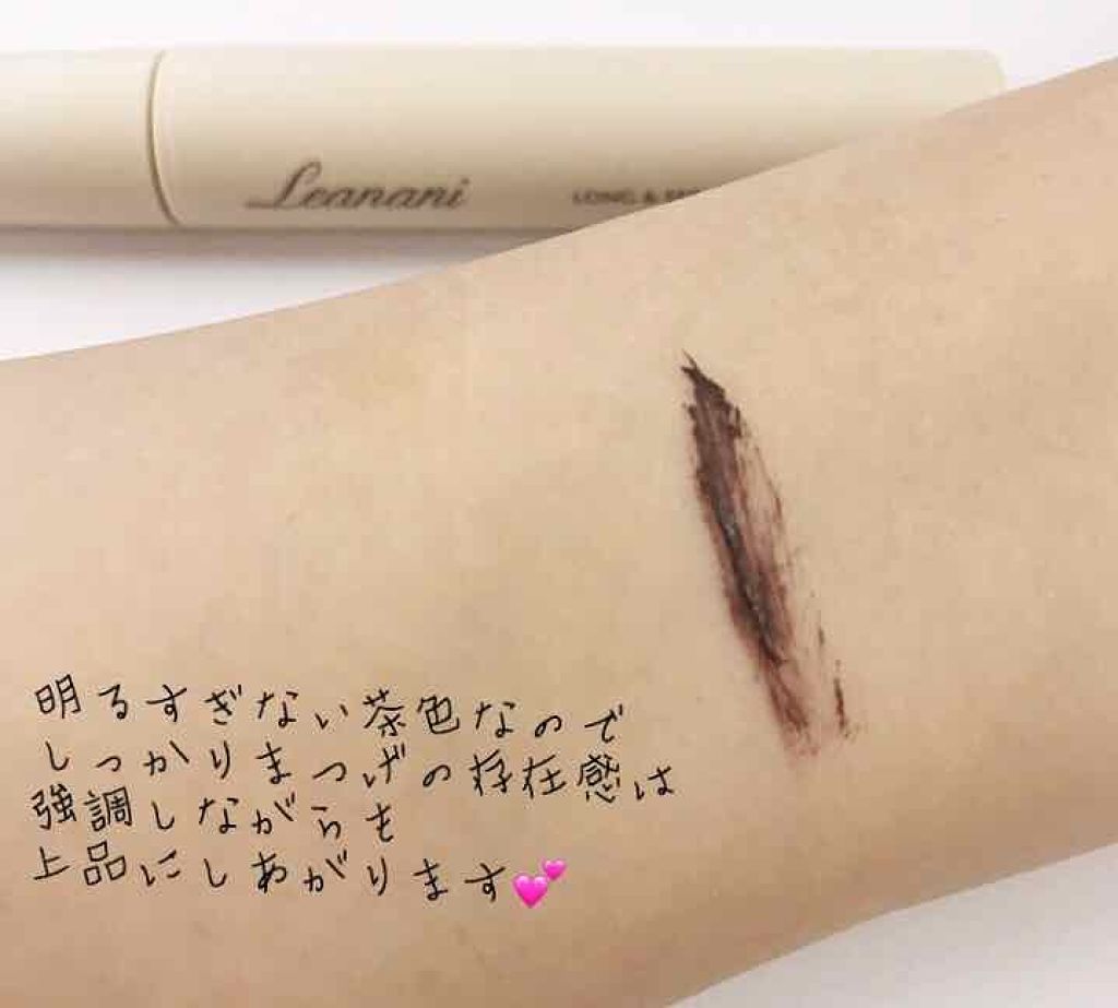 まつげくるん 回転コーム EH-SE60/Panasonic/ホットビューラーを使ったクチコミ(3枚目)