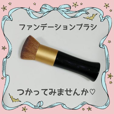 アンクル ド ポー ルクッションN ノエル コレクター/YVES SAINT LAURENT BEAUTE/クッションファンデーションを使ったクチコミ（1枚目）