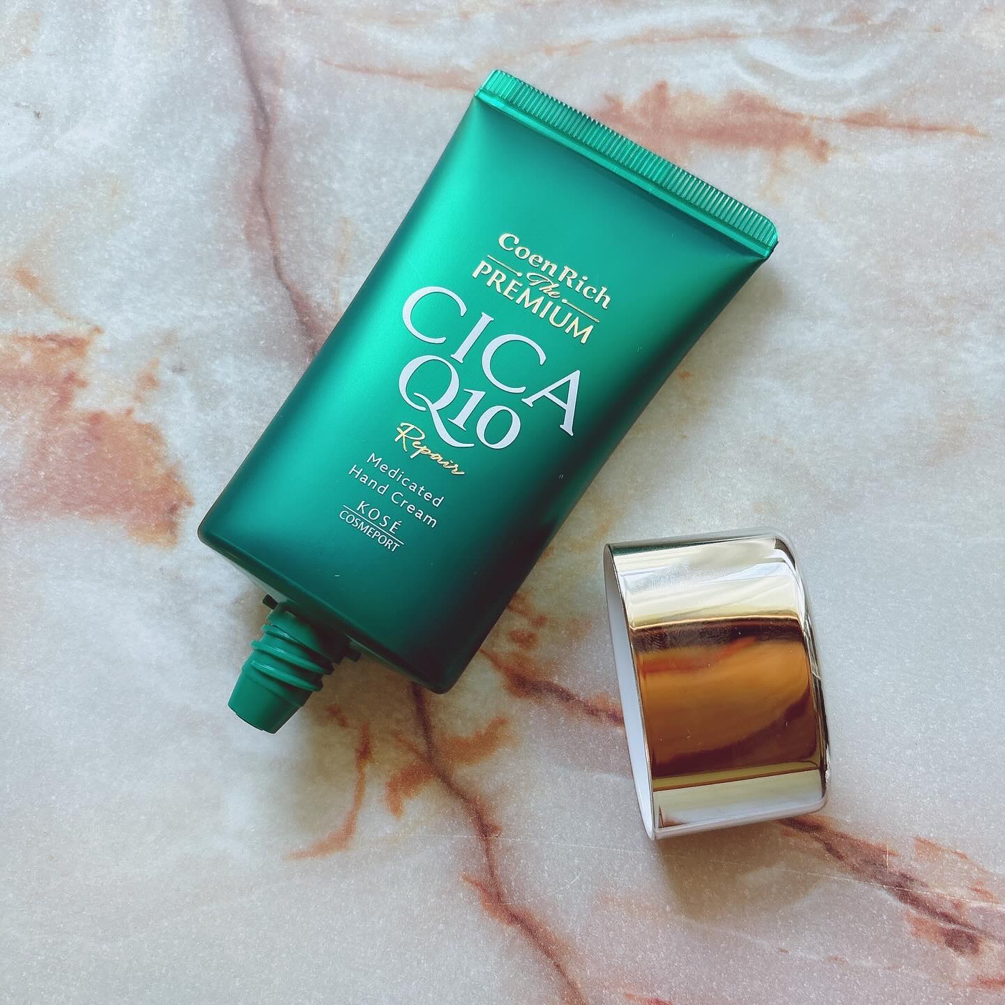 コエンリッチ ザ プレミアム 薬用ＣＩＣＡリペア ハンドクリーム/コエンリッチQ10/ハンドクリームを使ったクチコミ（2枚目）