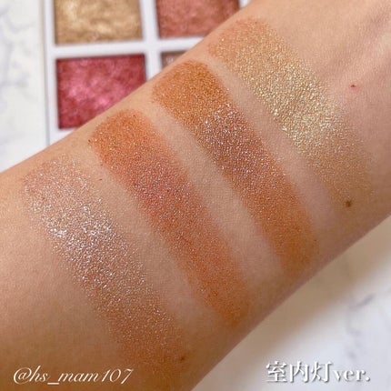 アイ カラー クォード エクストリーム/TOM FORD BEAUTY/アイシャドウパレットを使ったクチコミ(5枚目)