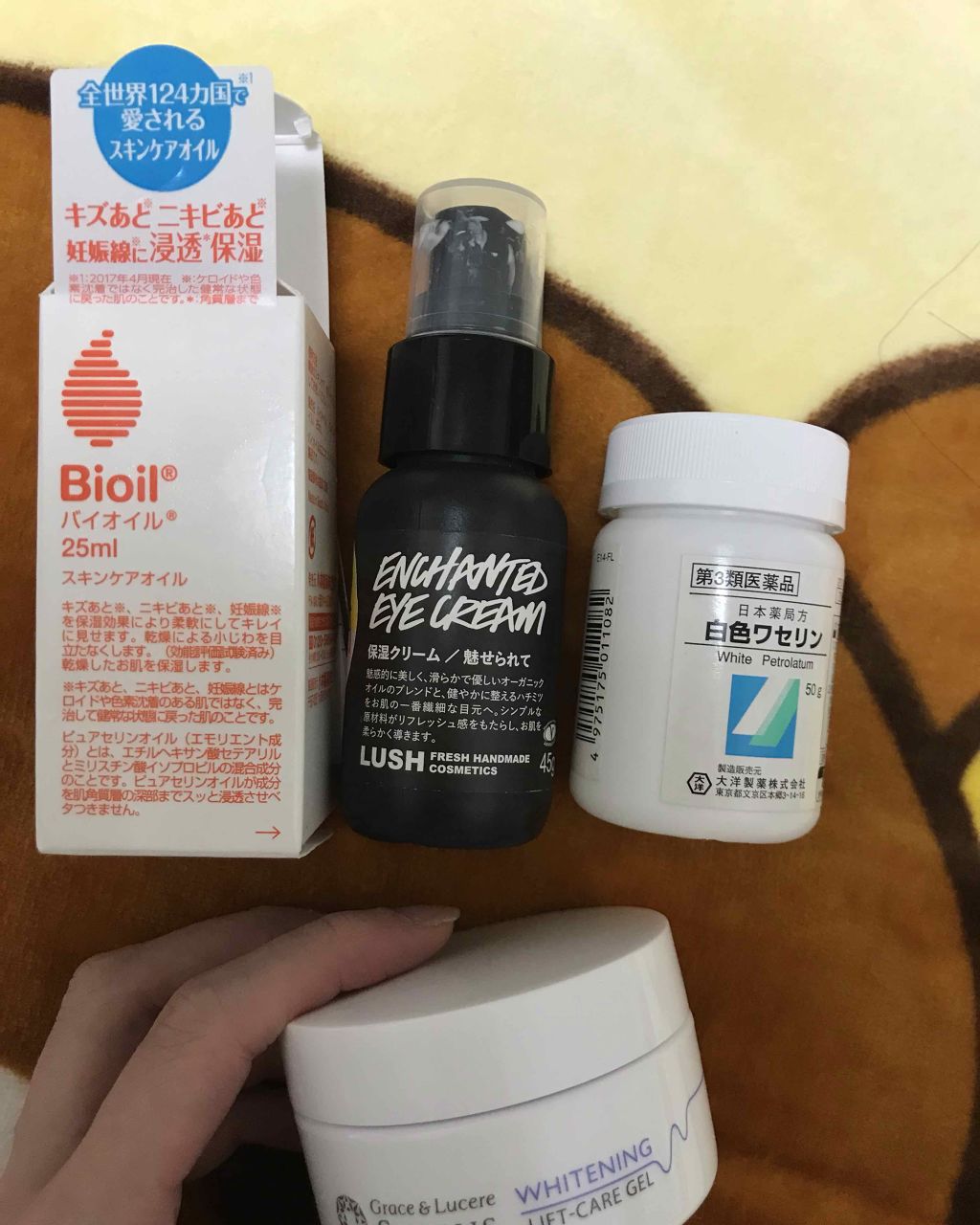 ハトムギ化粧水(ナチュリエ スキンコンディショナー R )/ナチュリエ/化粧水を使ったクチコミ(2枚目)