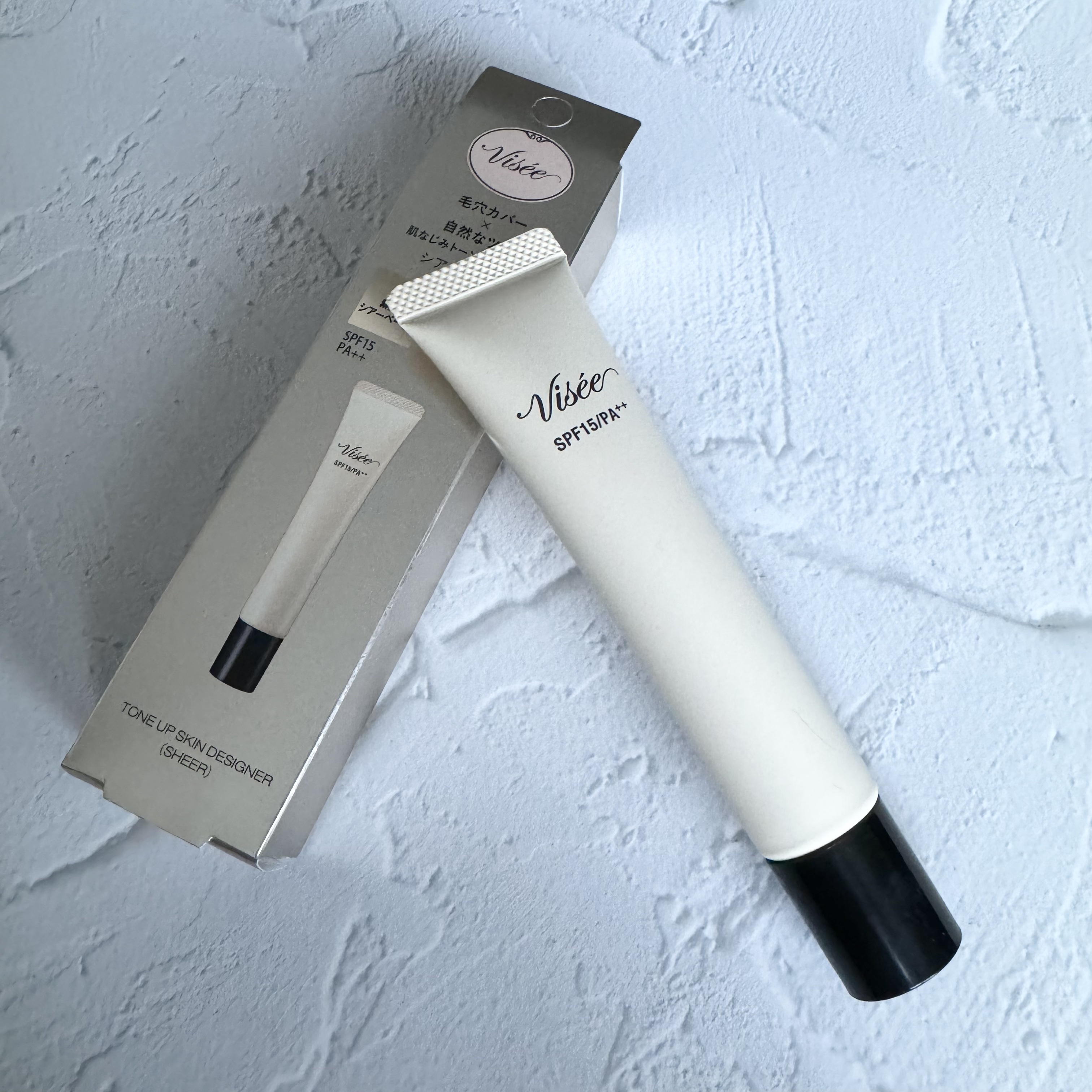 トーンアップ スキン デザイナー/Visée/化粧下地を使ったクチコミ（2枚目）