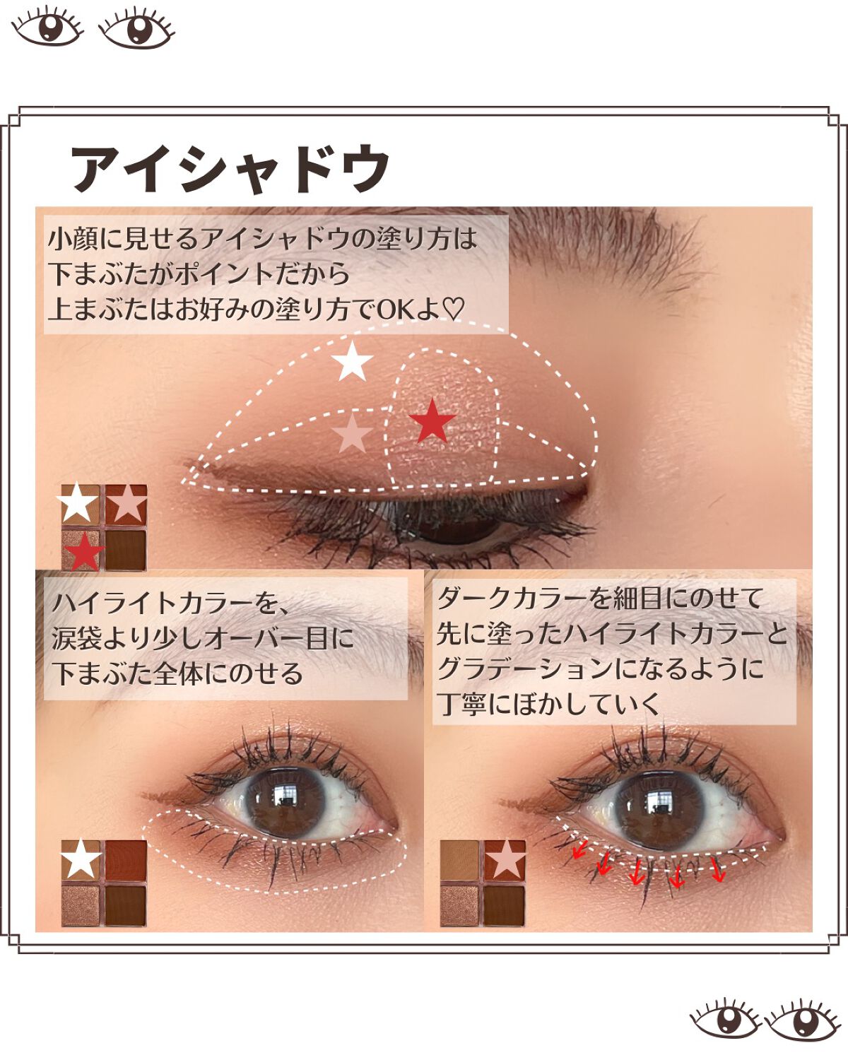 ドラマティックエッセンスマスカラ (ロング＆カール)/マキアージュ/マスカラを使ったクチコミ（2枚目）