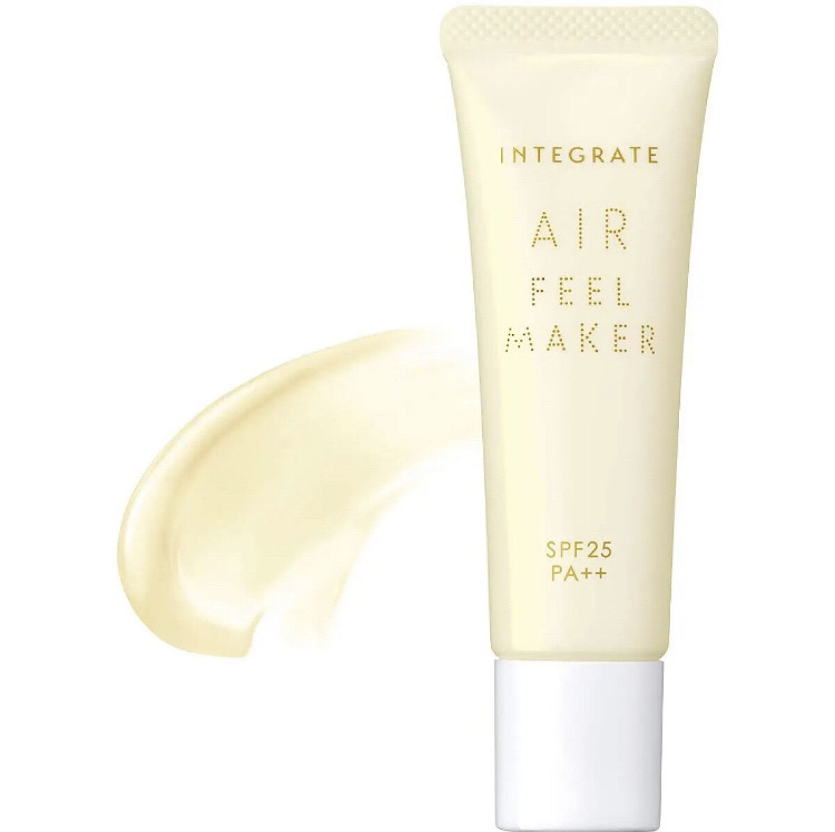 エアフィールメーカー/インテグレート/化粧下地を使ったクチコミ（2枚目）