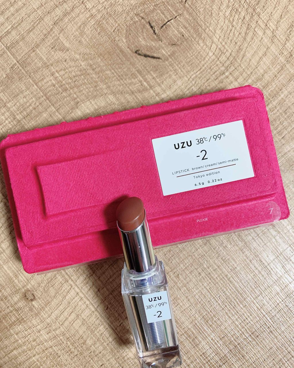 38°C / 99°F Lipstick <TOKYO>/UZU BY FLOWFUSHI/口紅を使ったクチコミ(2枚目)