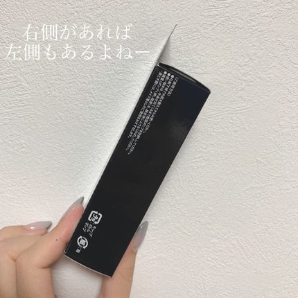 シークレットスキンメイカーゼロ(リキッド)/KATE/リキッドファンデーションを使ったクチコミ(4枚目)