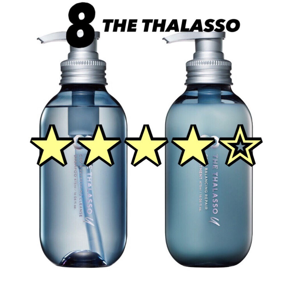 エイトザタラソ ユー CBD&リフレッシング クレンズ 美容液シャンプー/CBD&バランシング ダメージリペア 美容液ヘアトリートメント/エイトザタラソ/市販シャンプーを使ったクチコミ(1枚目)