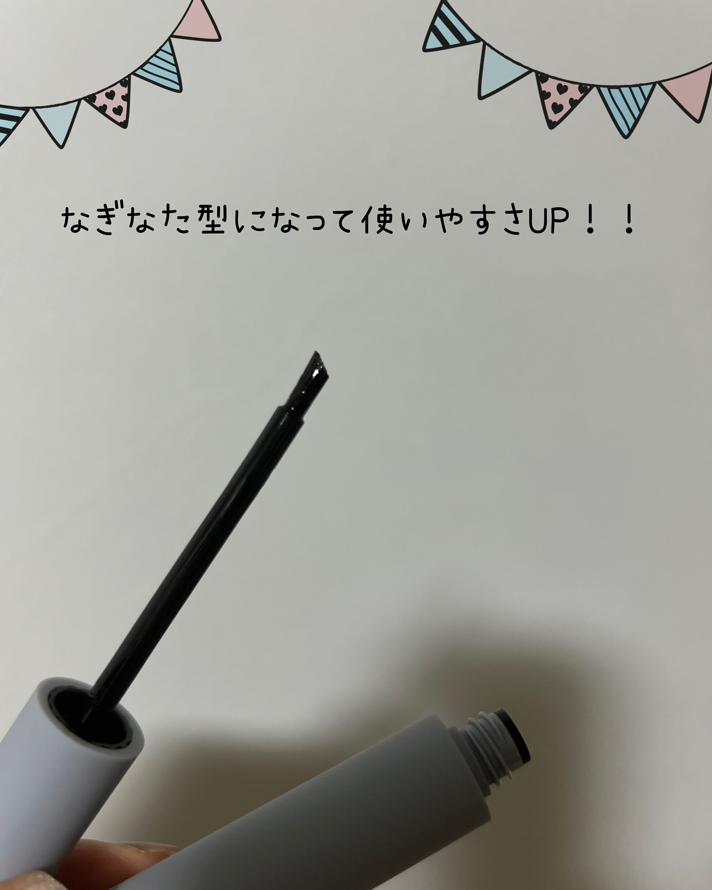 眉ティントSVR/Fujiko/眉ティントを使ったクチコミ（3枚目）