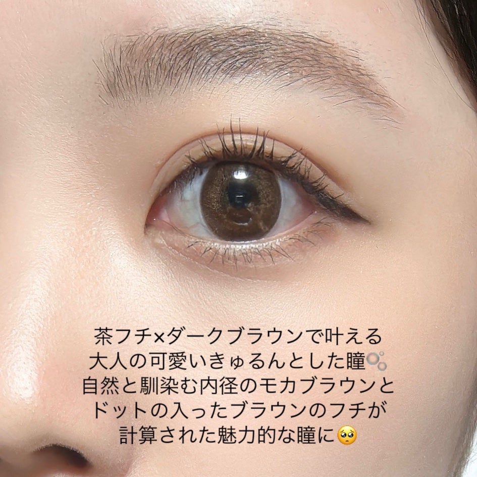 FLANMY 1day/FLANMY/ワンデー(1DAY)カラコンを使ったクチコミ(3枚目)